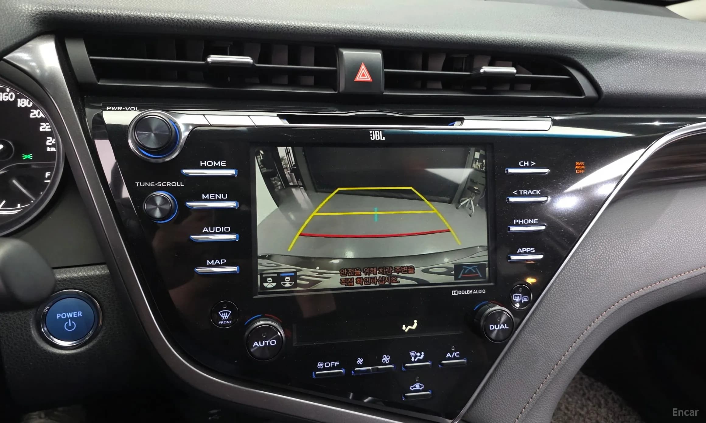 Camry (XV70)