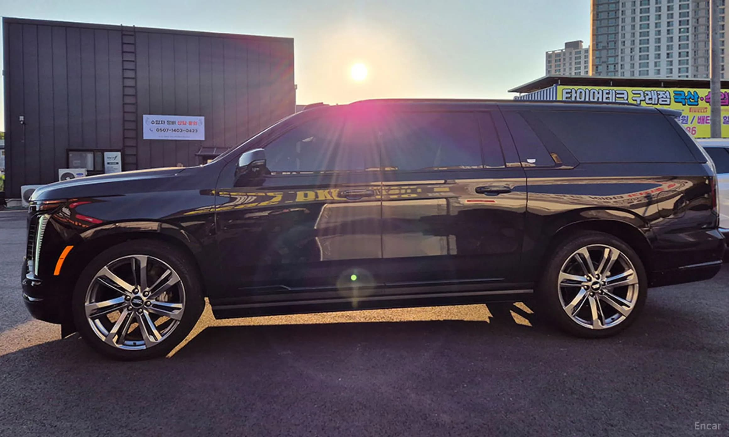 Escalade 5th Generation