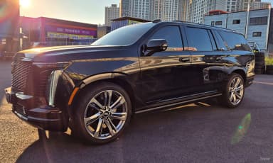 Escalade 5th Generation