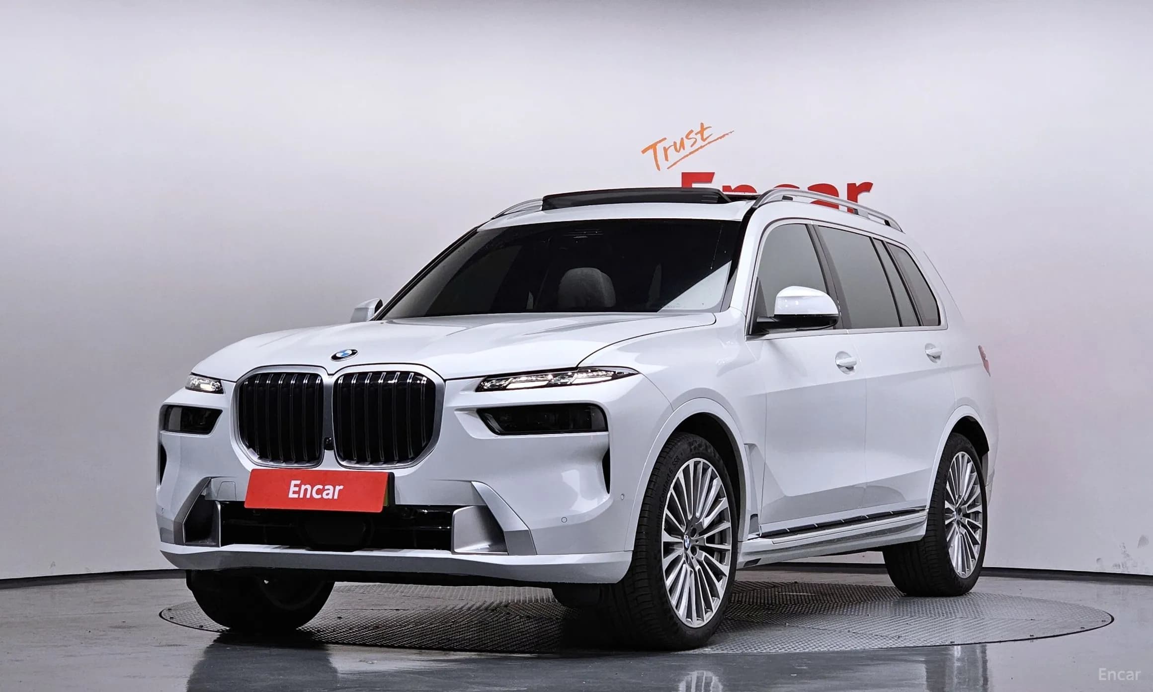 X7 (G07)