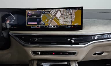 X7 (G07)