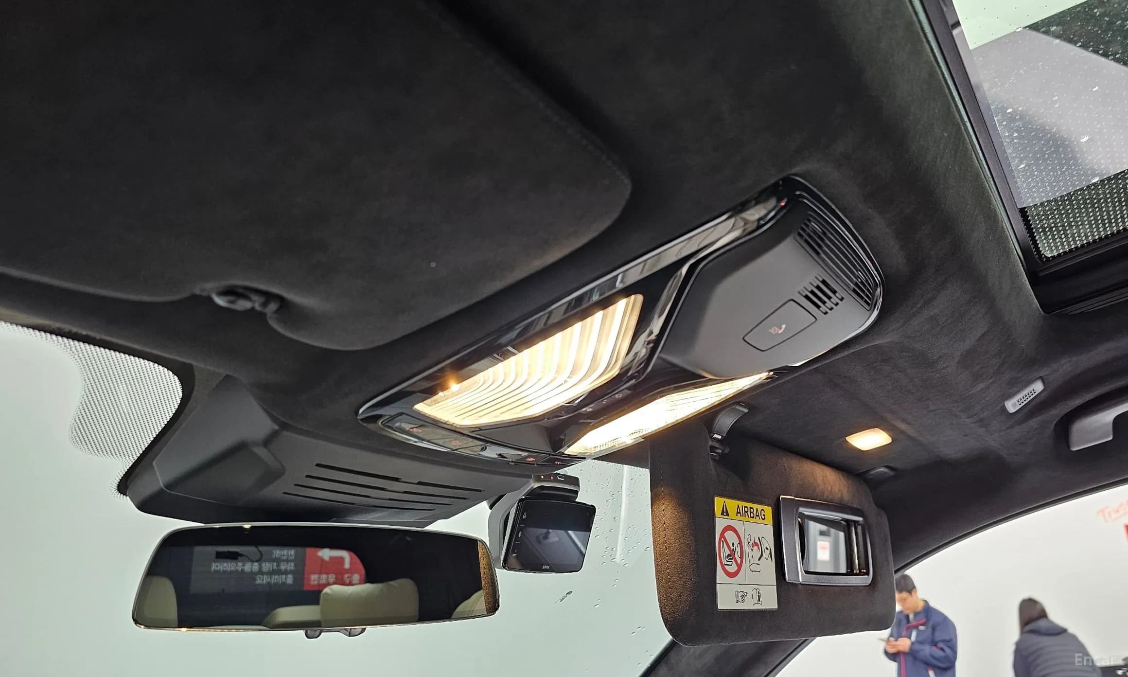 X7 (G07)