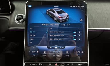 S-Class W223