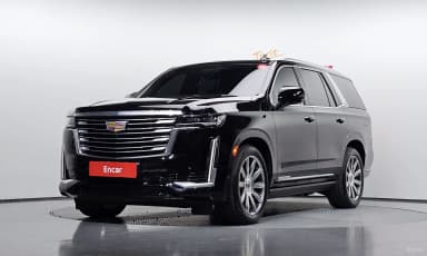 Escalade 5th Generation