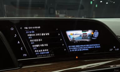 Escalade 5th Generation