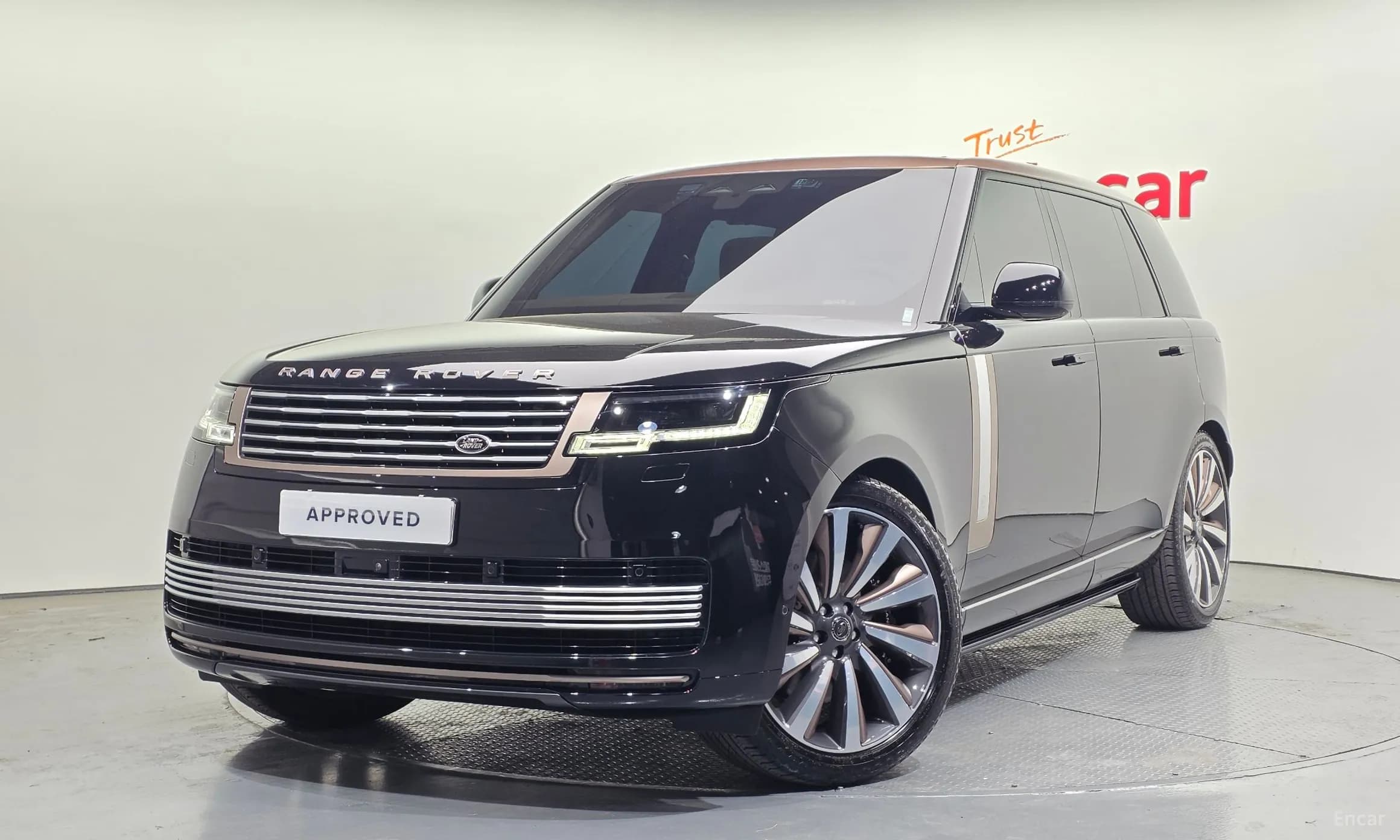 Range Rover 5th Generation