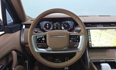 Range Rover 5th Generation
