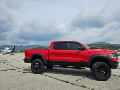 Lampickup