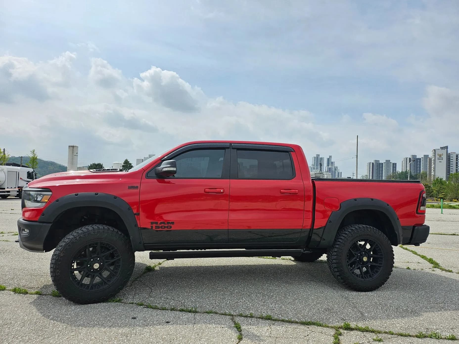 Lampickup