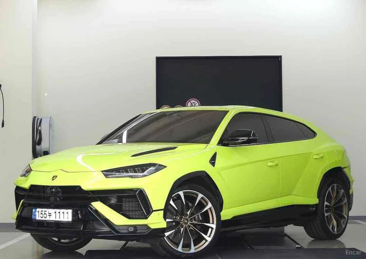 Urus