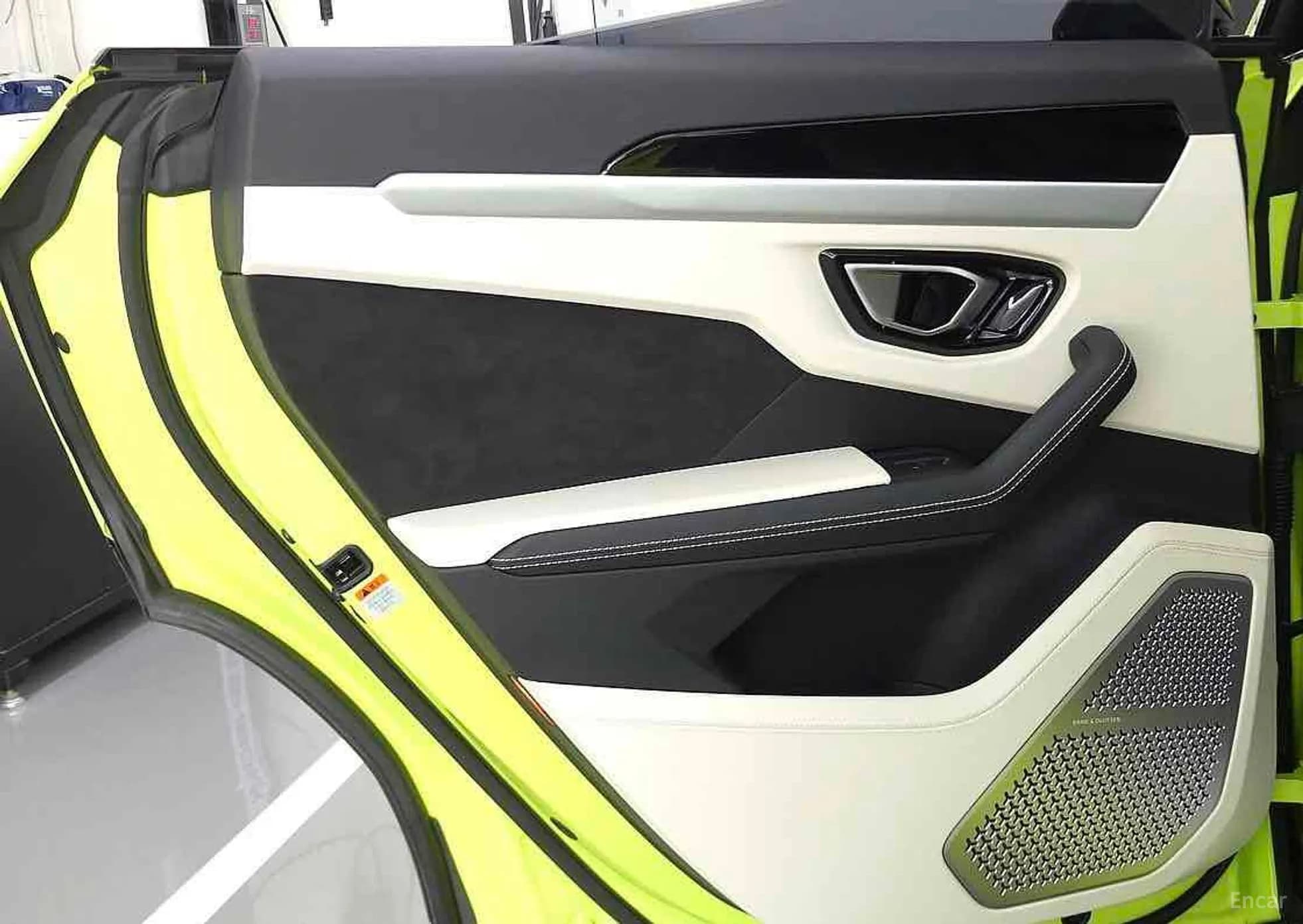 Urus