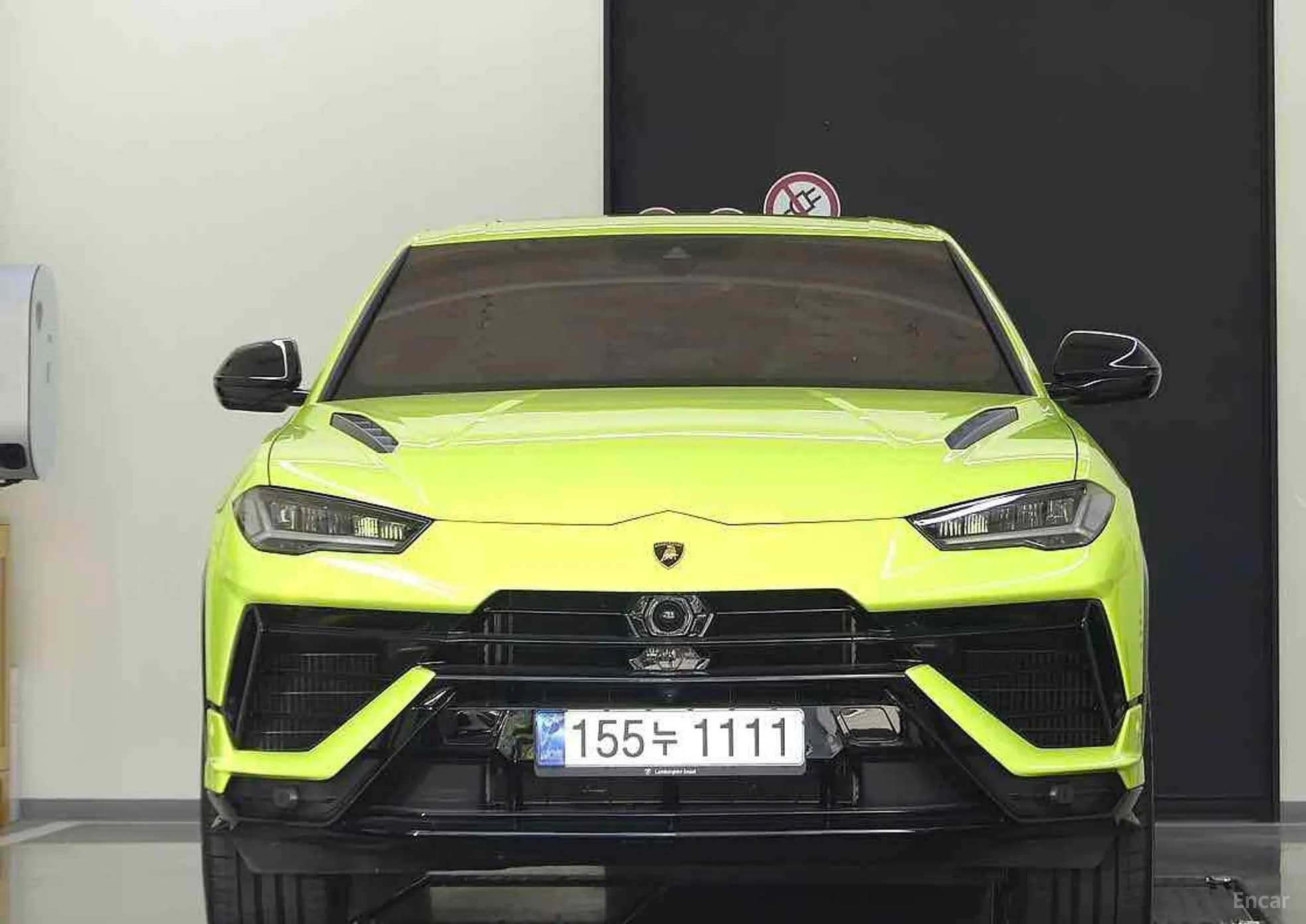 Urus