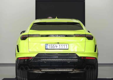 Urus