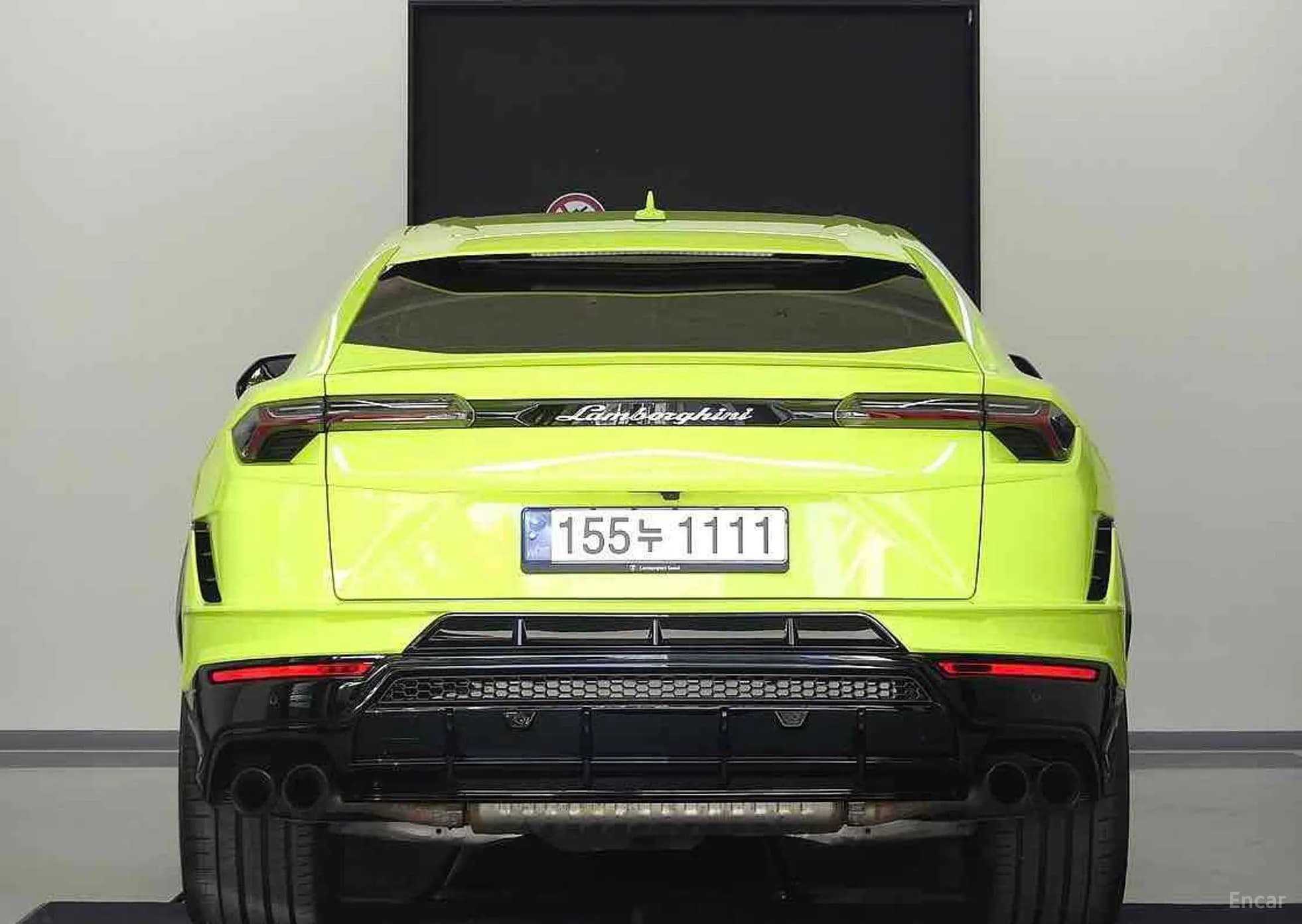 Urus