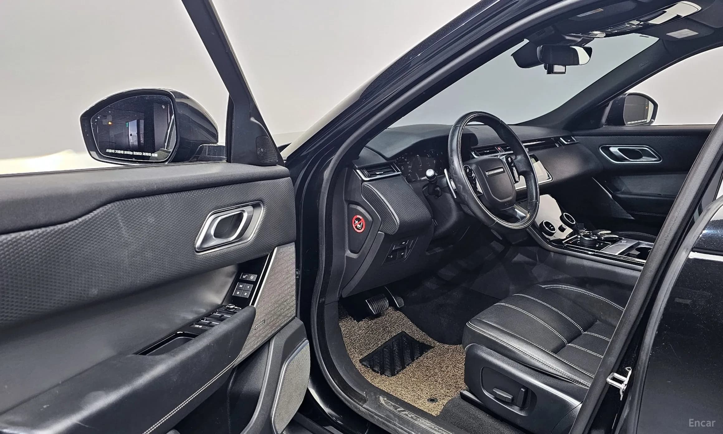 Range Rover Bella