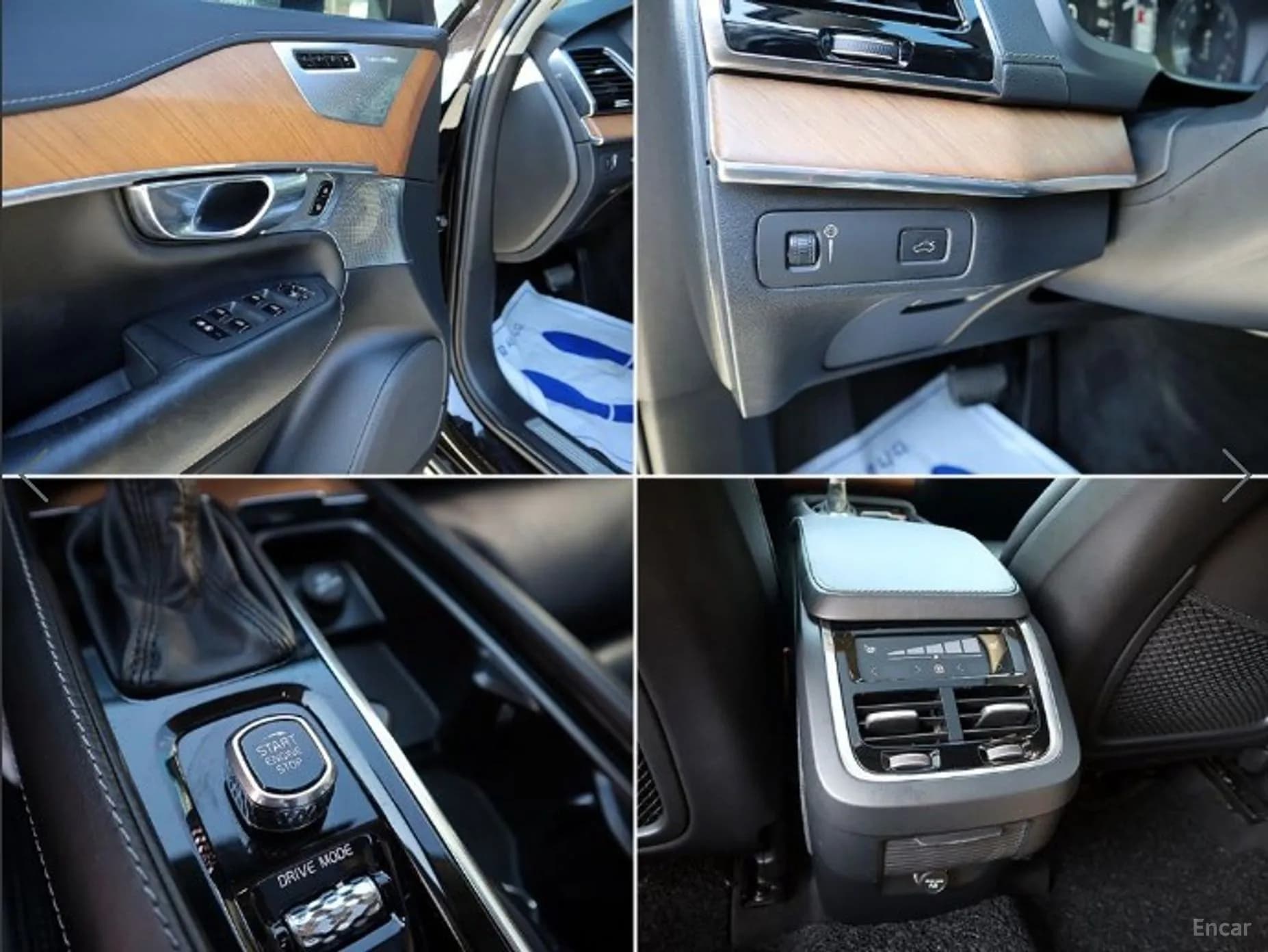 XC90 Gen 2