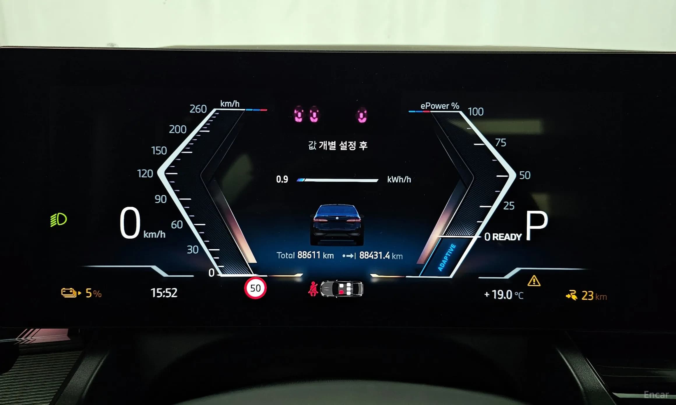 i5 (G60)