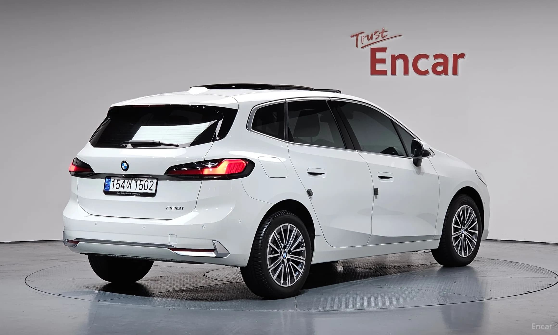2 Series Active Tourer (U06)