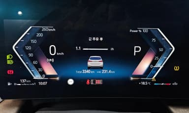 2 Series Active Tourer (U06)