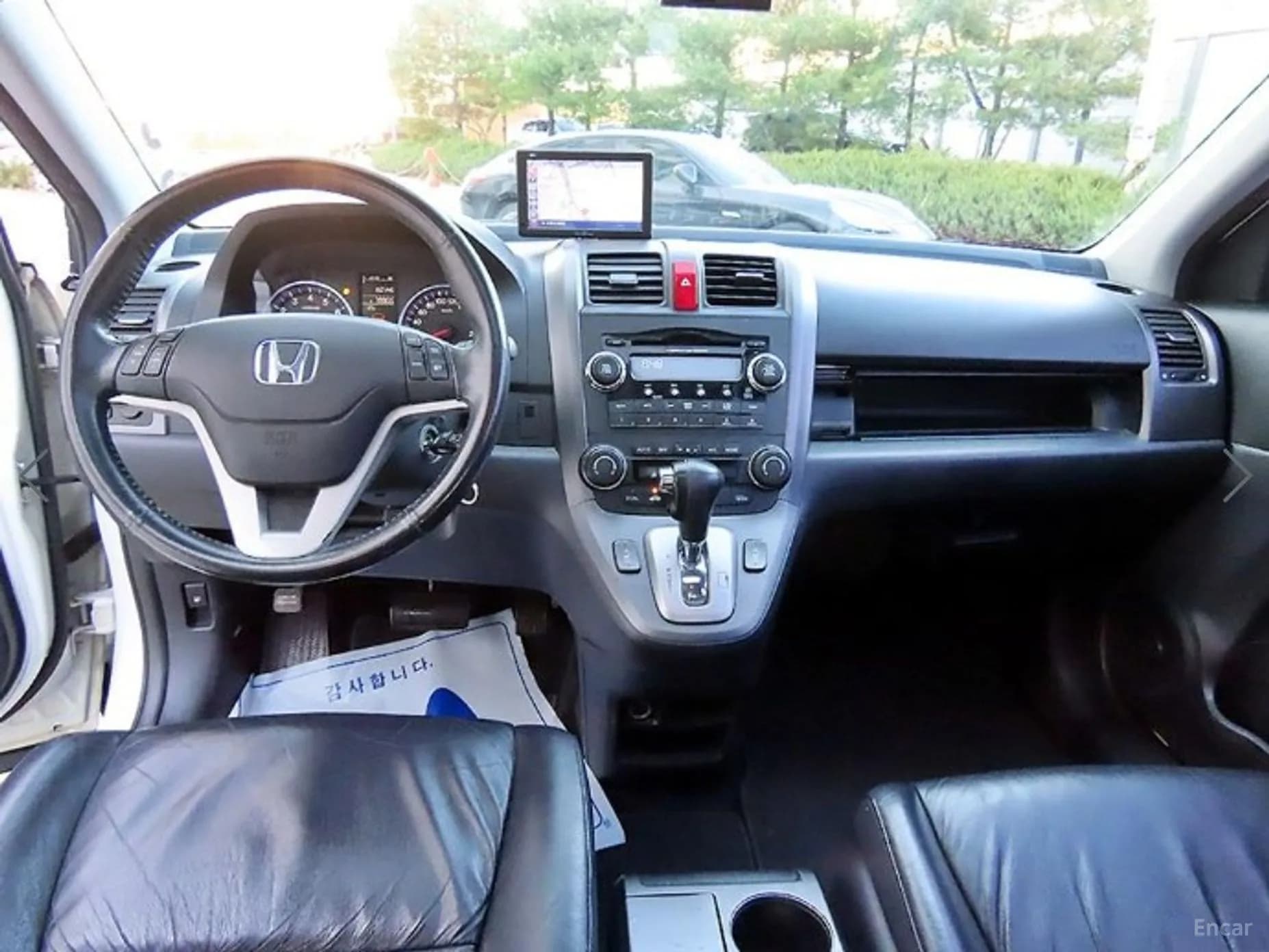 CR-V
