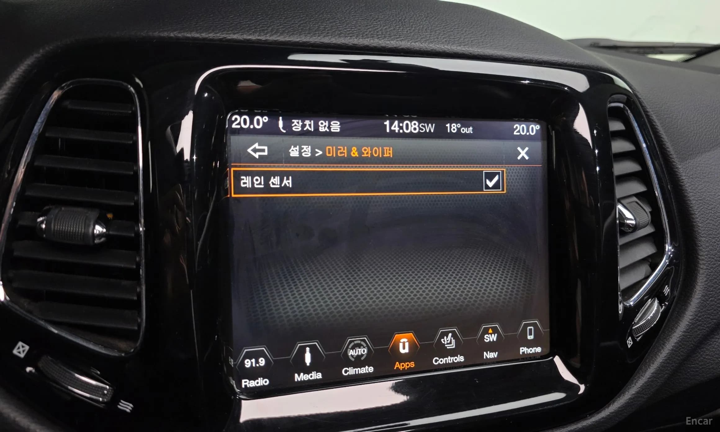 Compass 2nd Generation