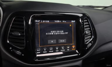 Compass 2nd Generation