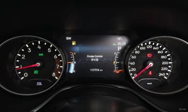 Compass 2nd Generation