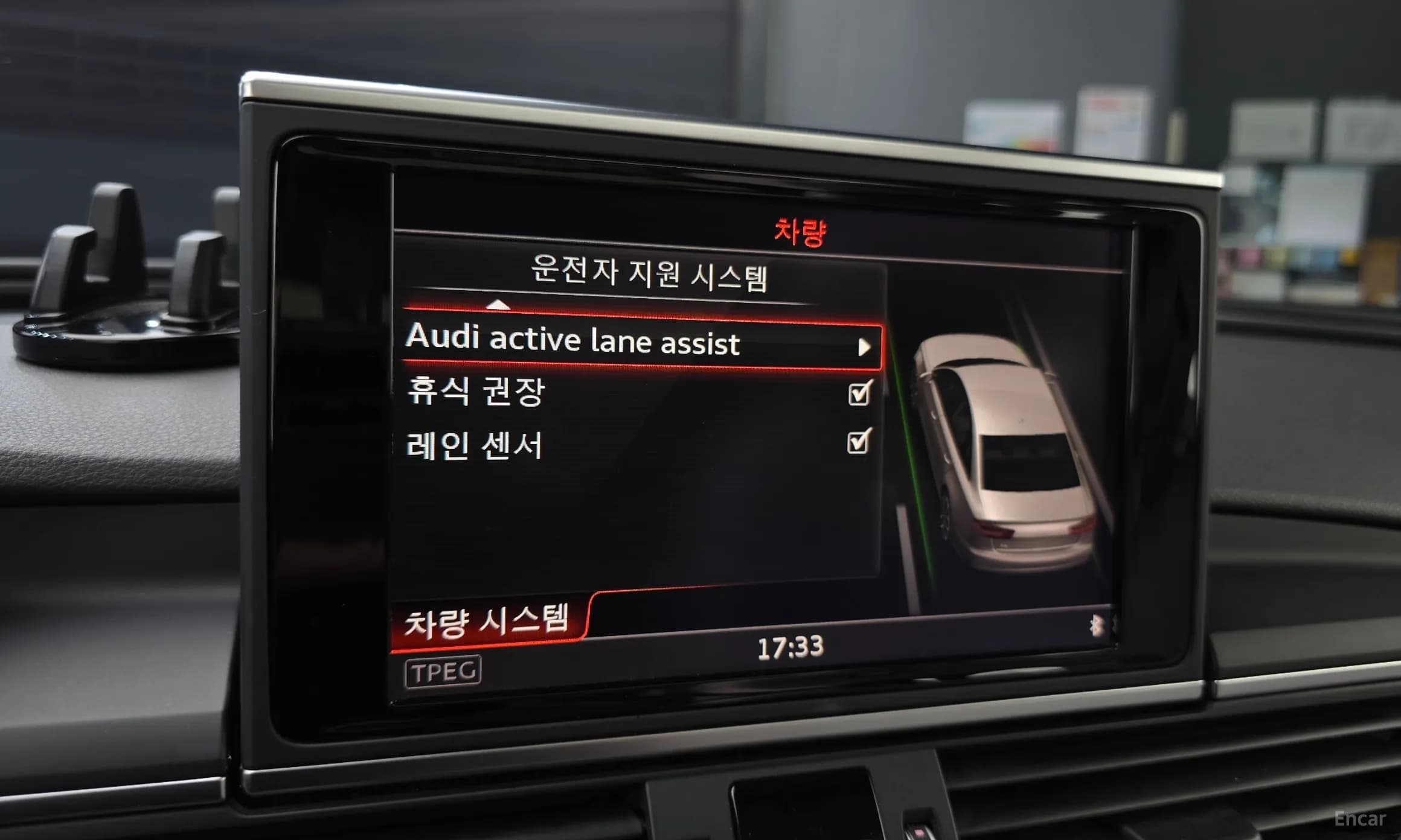 New A6