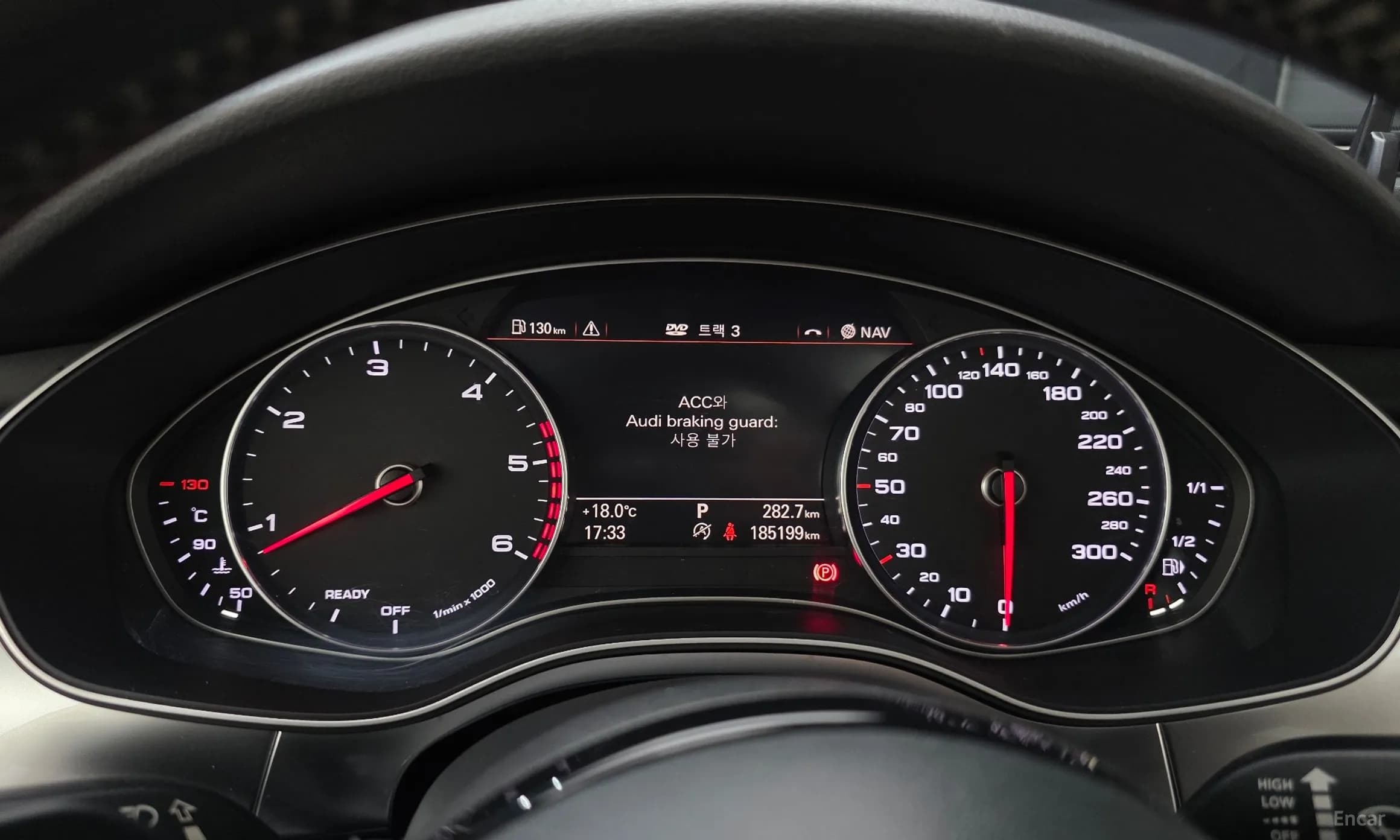 New A6