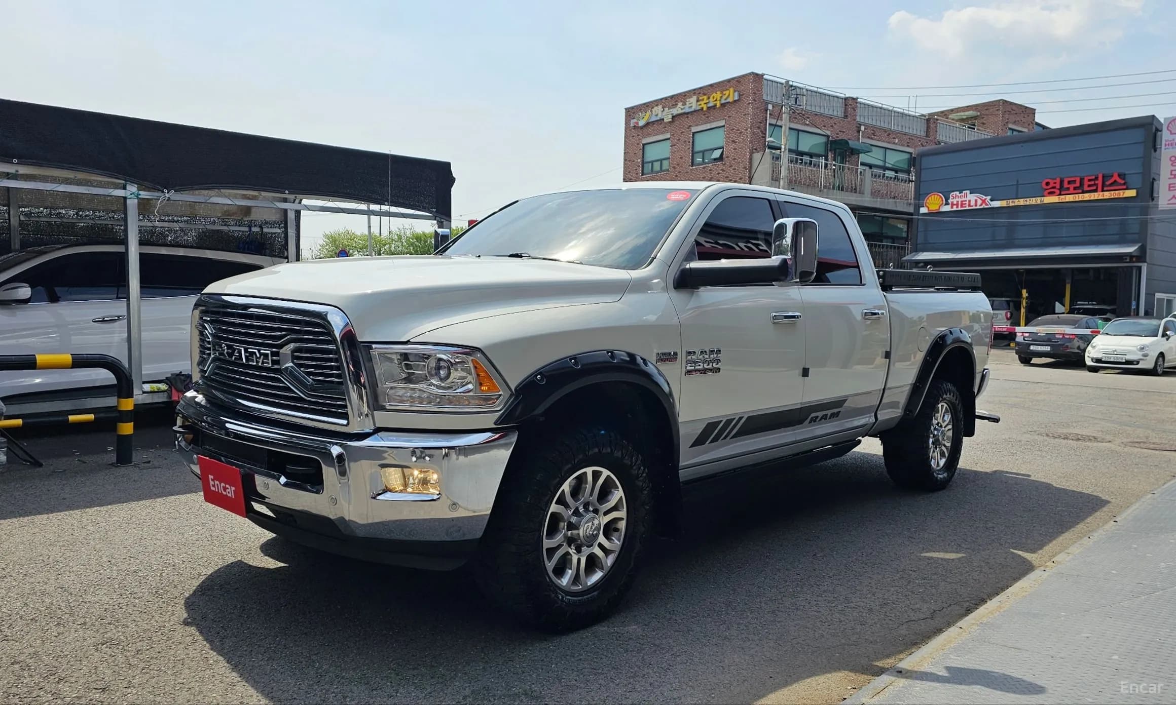 Lampickup