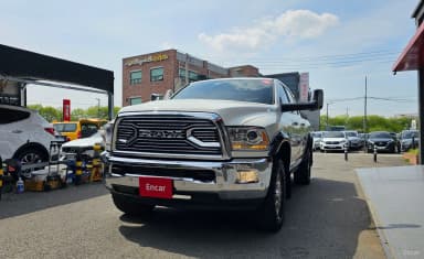 Lampickup