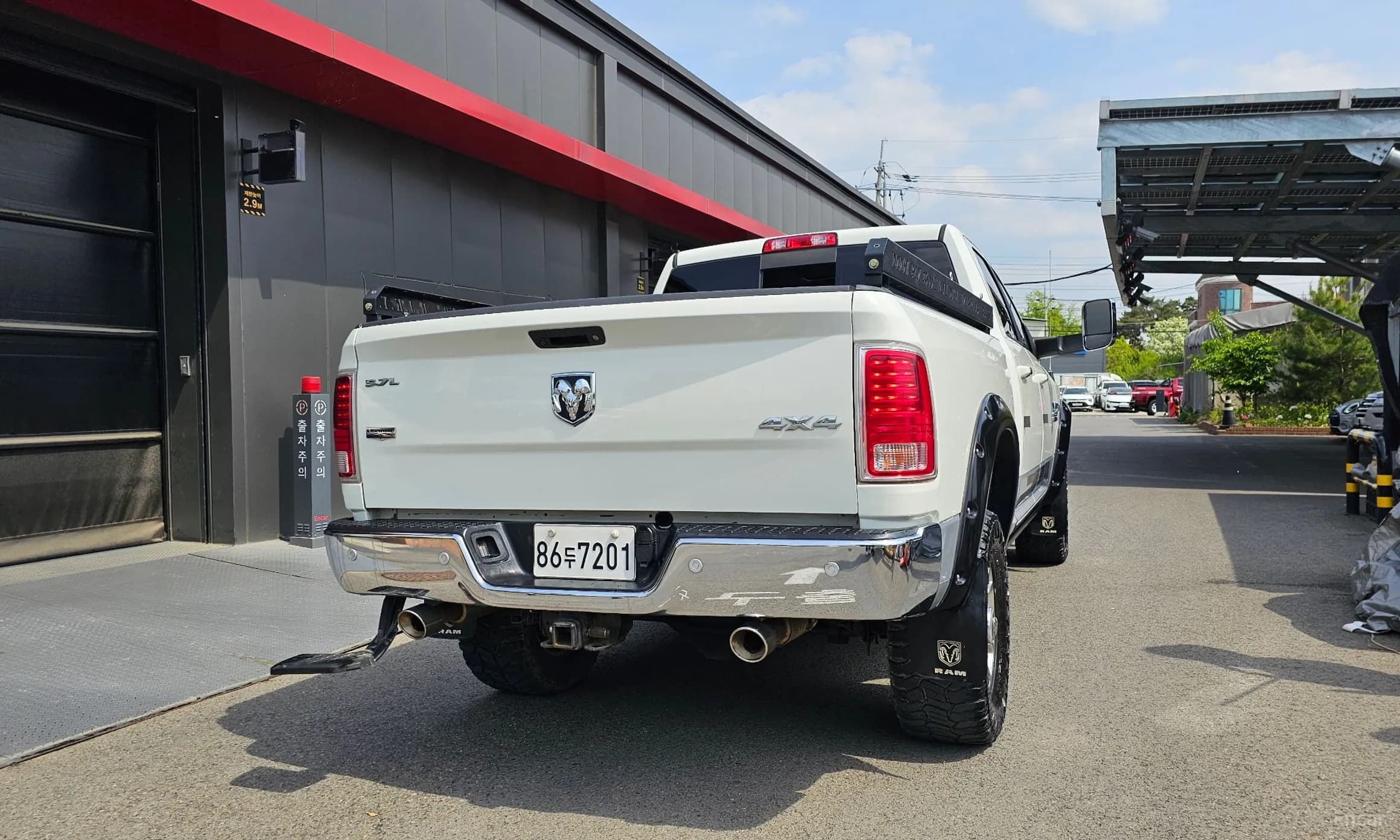 Lampickup