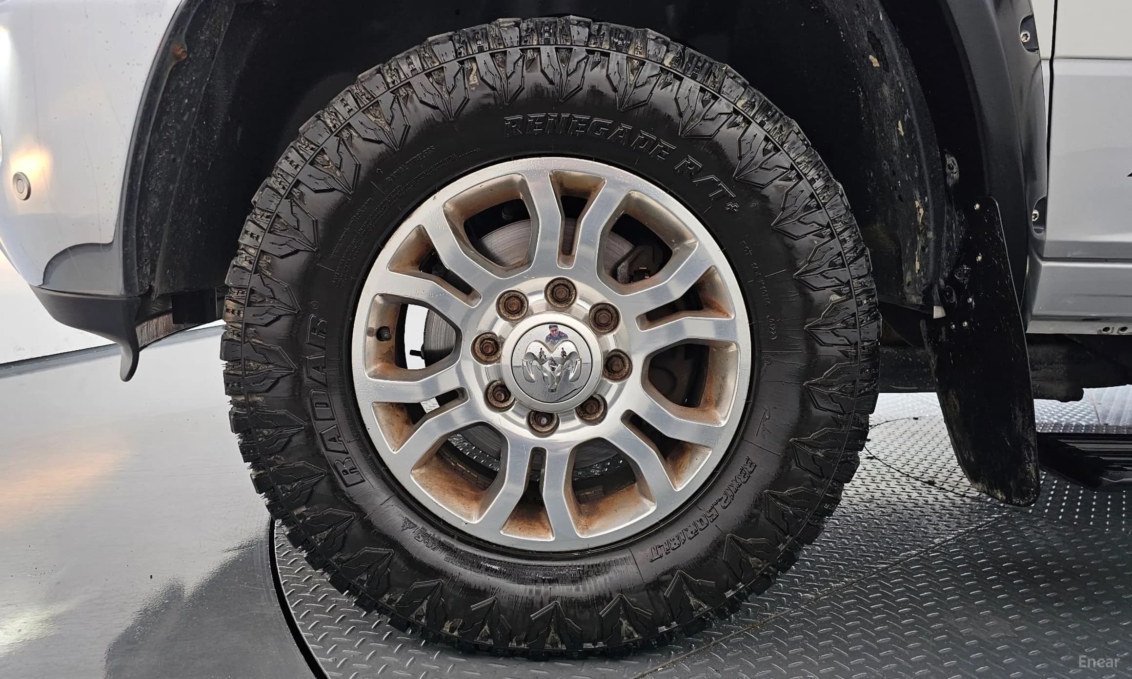 Lampickup