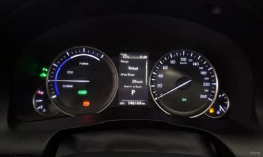 New ES300h