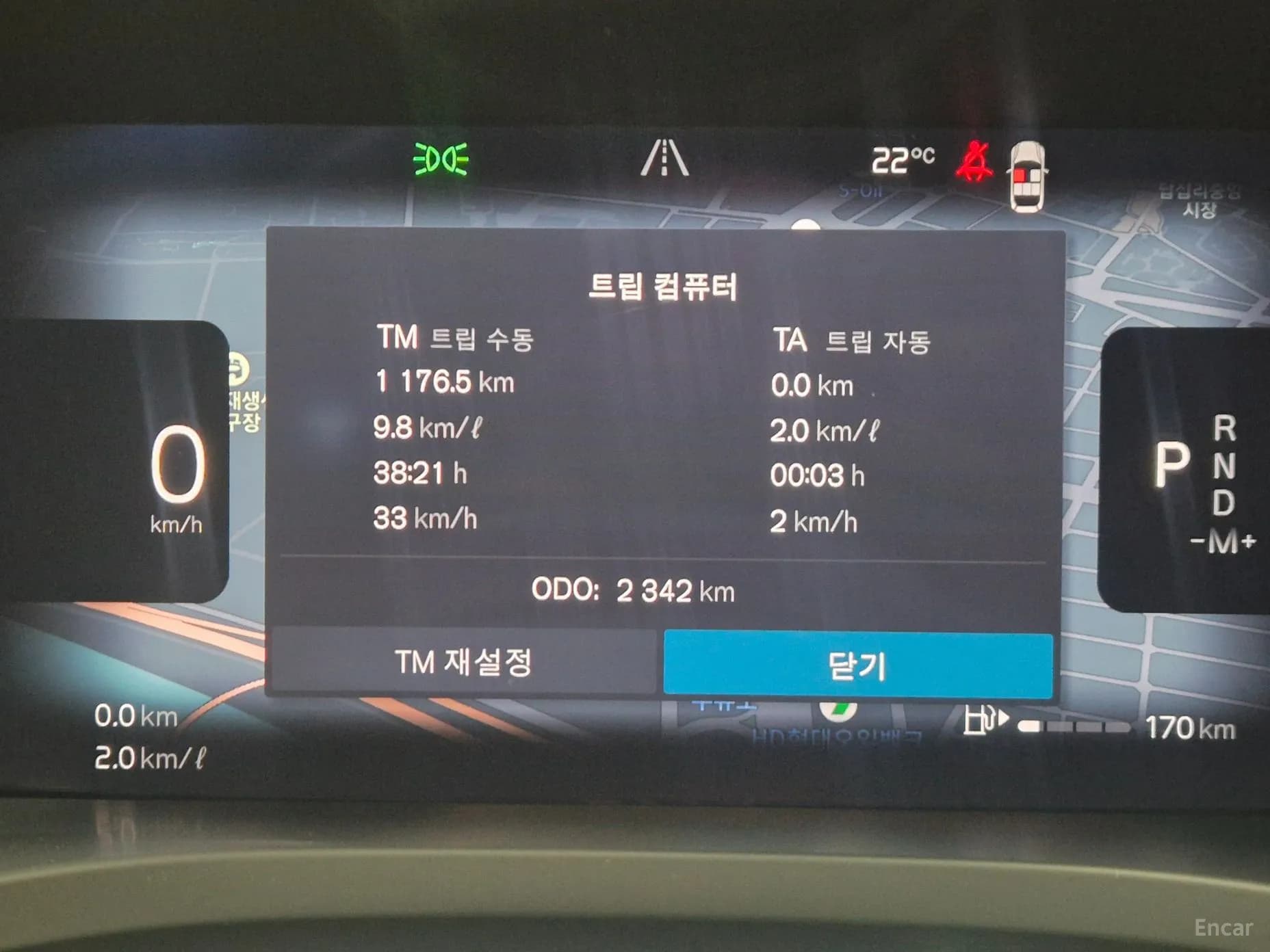 XC60 Gen 2