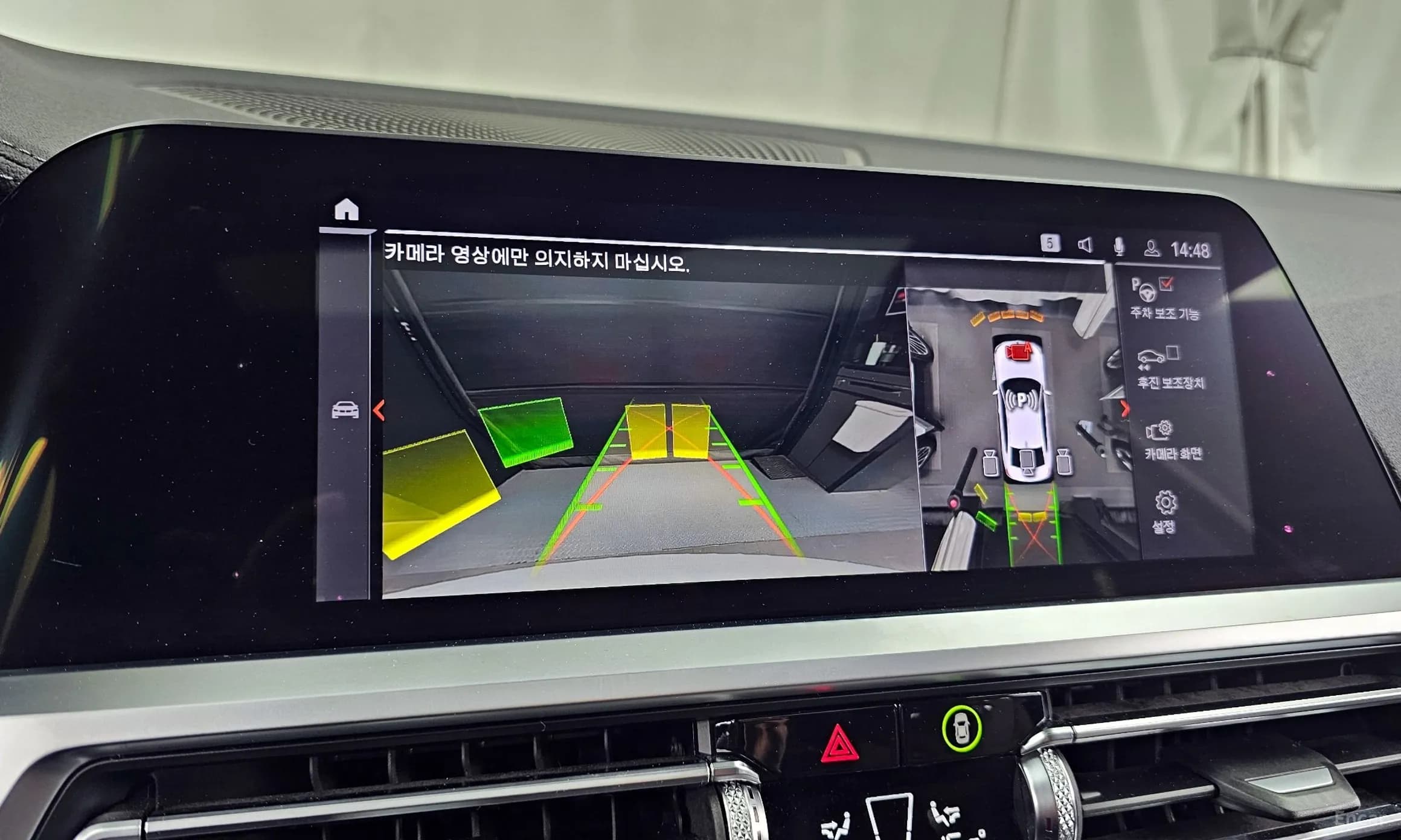 3 Series (G20)