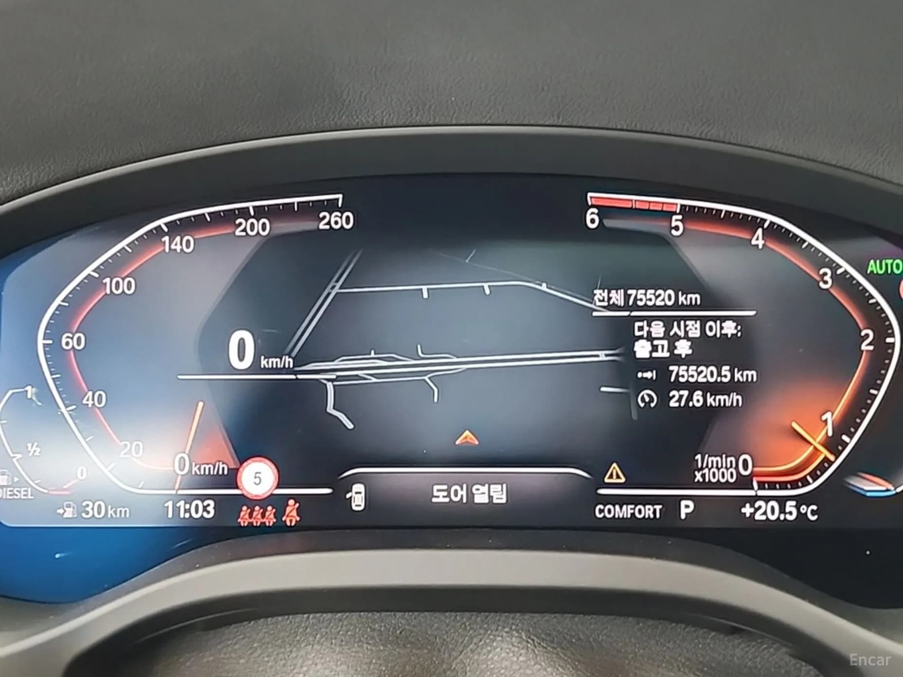 X4 (G02)