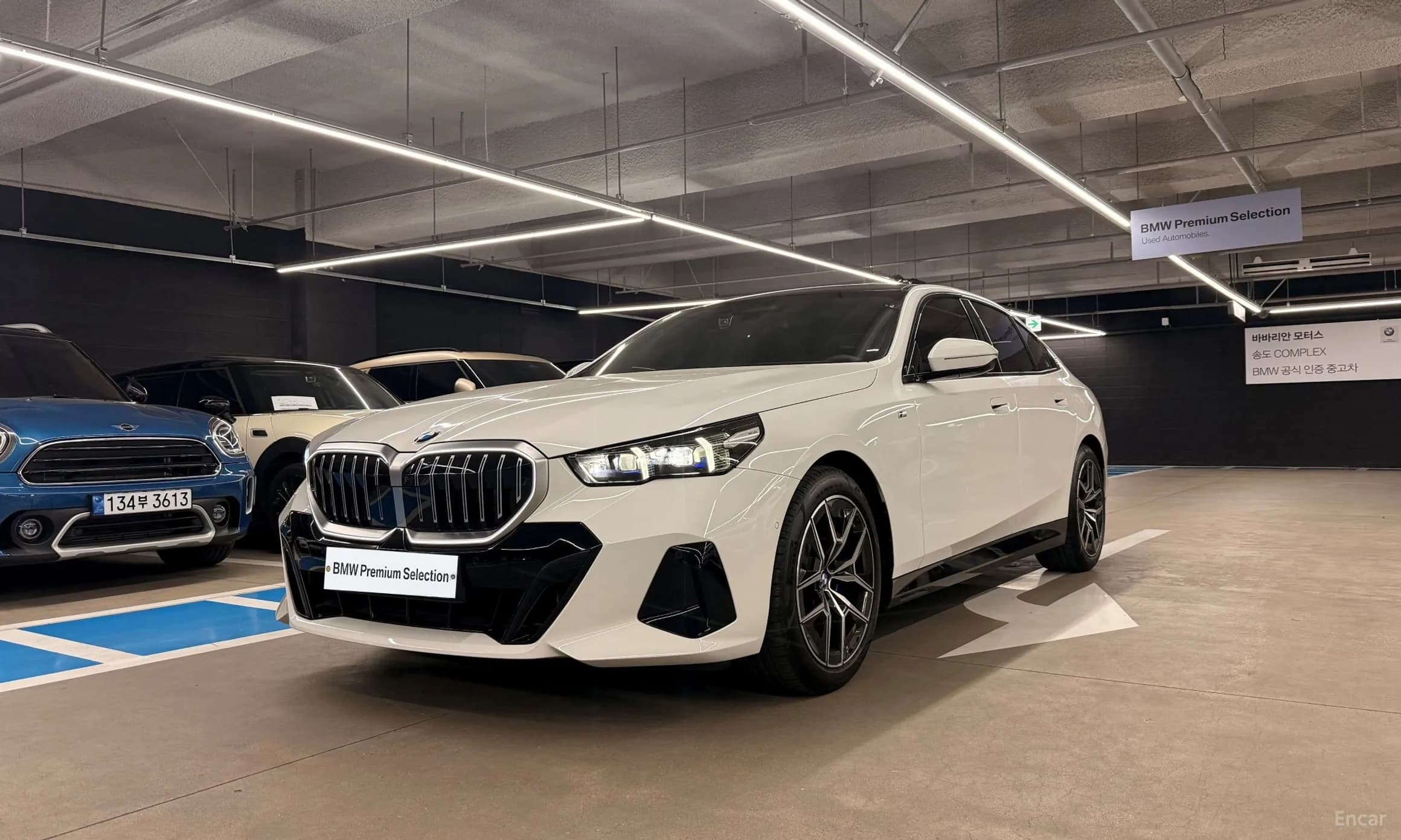 5 Series (G60)