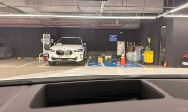 5 Series (G60)