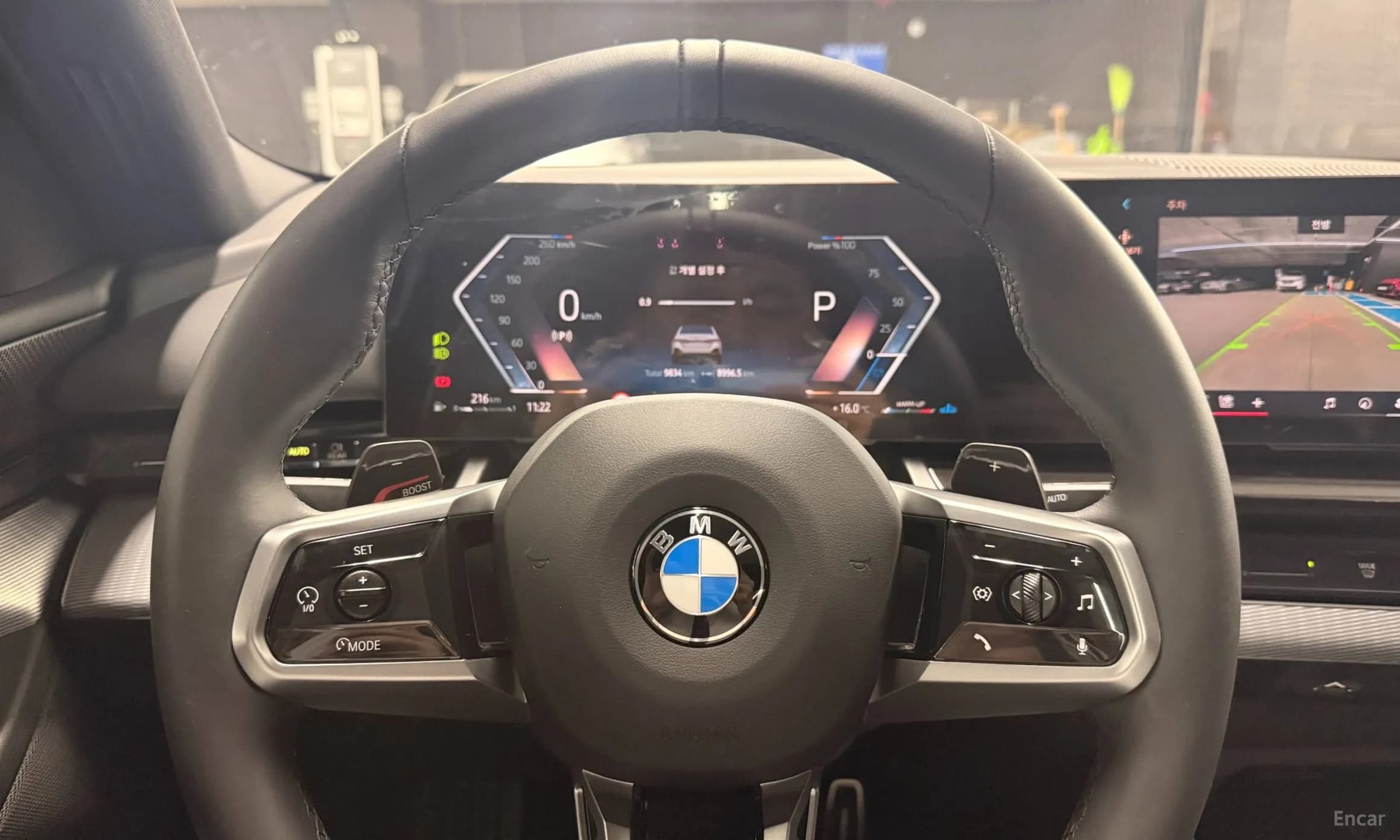 5 Series (G60)