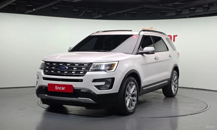 Explorer
