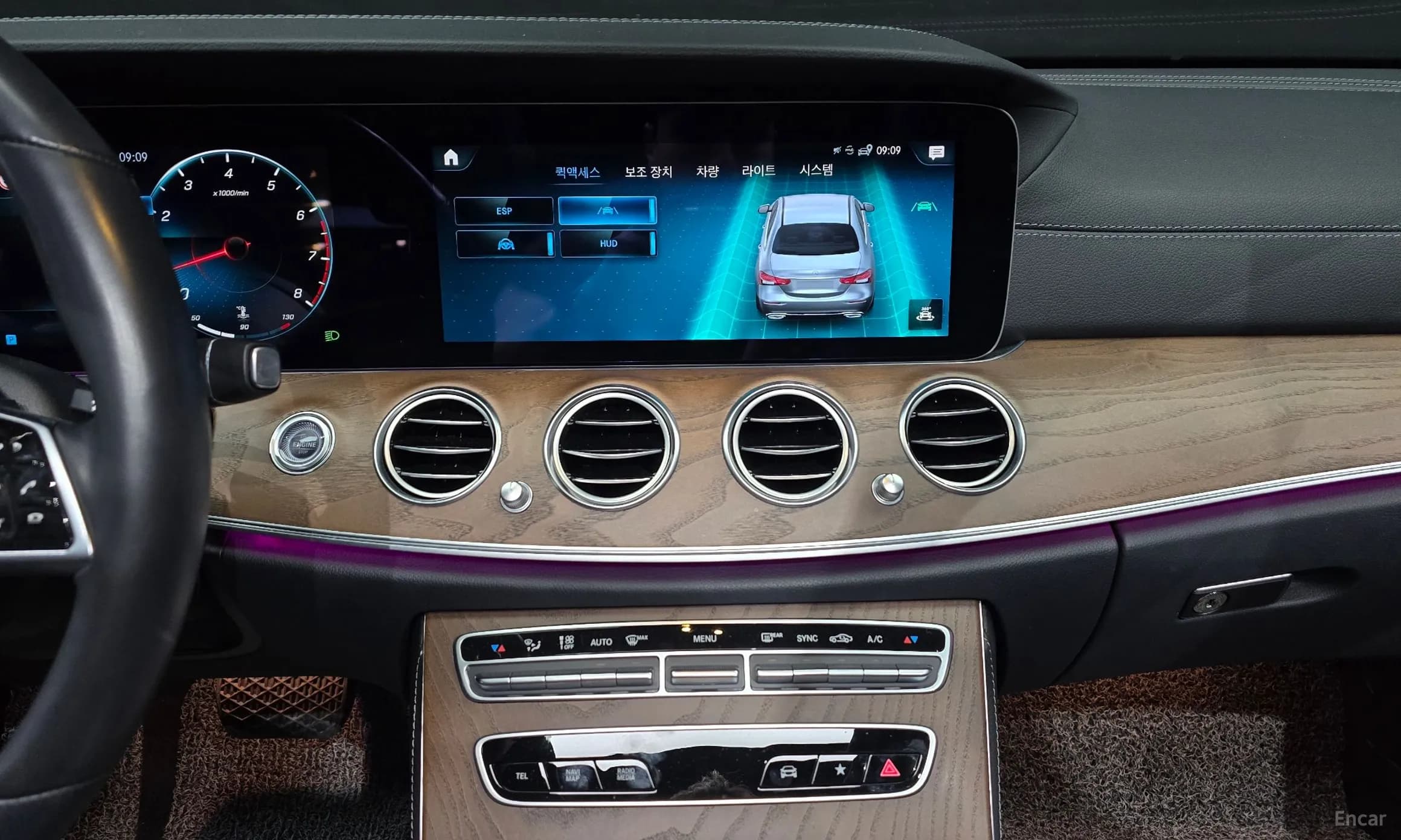 E-Class W213
