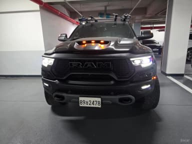 Lampickup