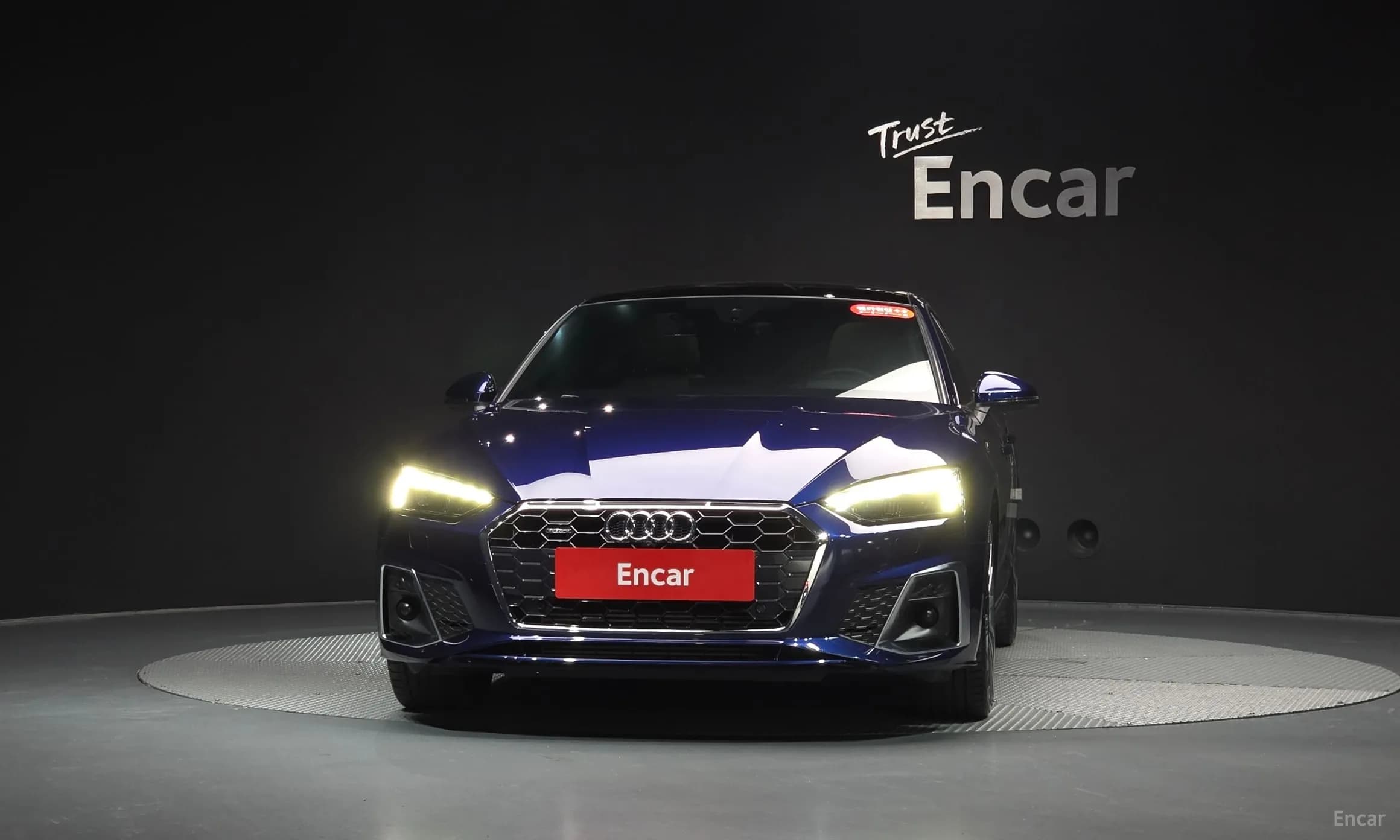 A5 (F5)