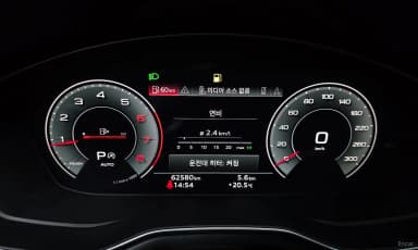 A5 (F5)