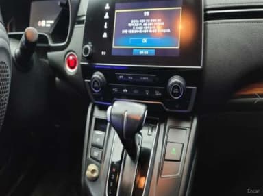 CR-V 5th generation