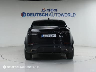 Range Rover Evoque 2nd Generation