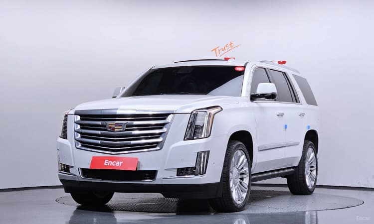 Escalade