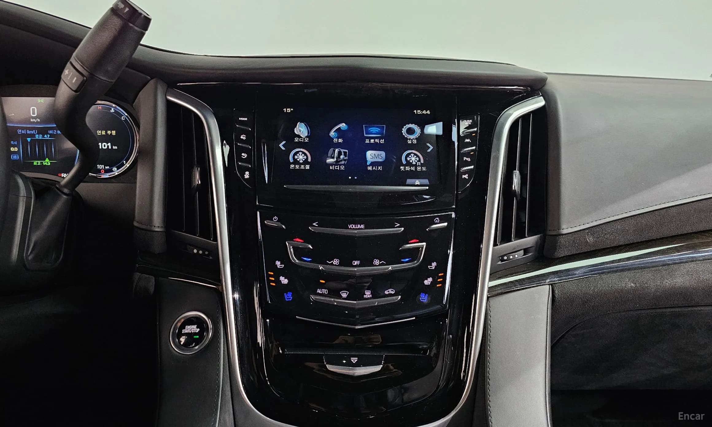 Escalade