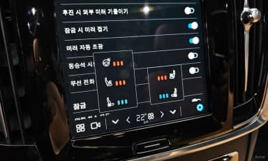 S90